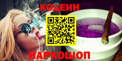 mdma Кингисепп