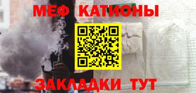 mdma Кингисепп