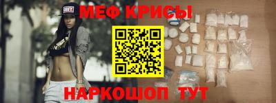 прущая мука Кинель