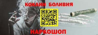 mdma Кингисепп