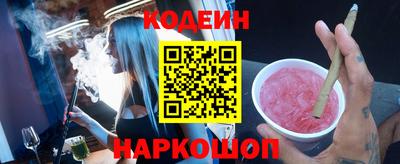 прущая мука Кинель