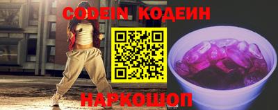 mdma Кингисепп