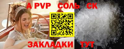 mdma Кингисепп