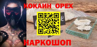 mdma Кингисепп