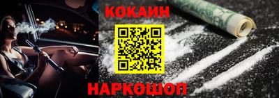 mdma Кингисепп