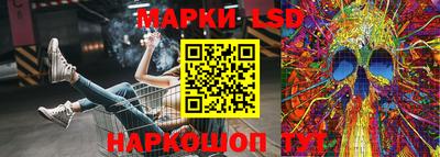 mdma Кингисепп