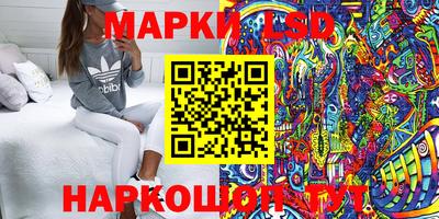 мяу мяу кристалл Кимры