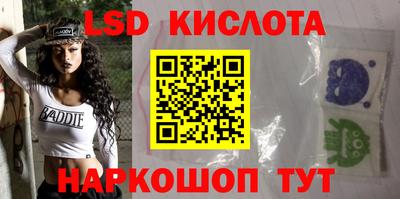 мяу мяу кристалл Кимры