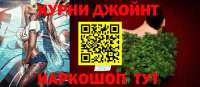 мяу мяу кристалл Кимры