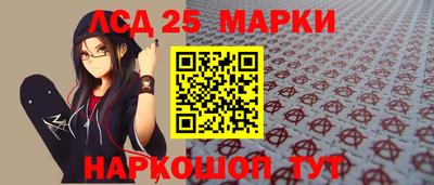 mdma Кингисепп