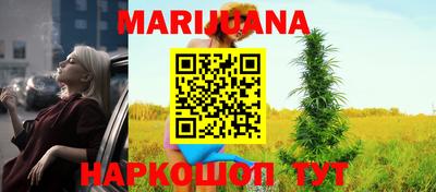 mdma Кингисепп