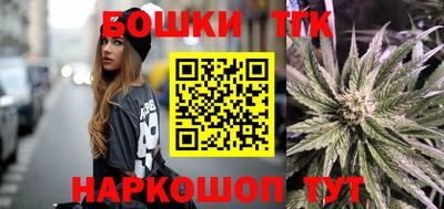 прущая мука Кинель