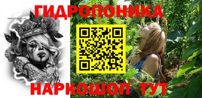 мяу мяу кристалл Кимры