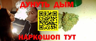 прущая мука Кинель