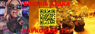 прущая мука Кинель