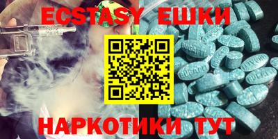 прущая мука Кинель