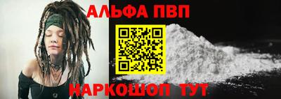 mdma Кингисепп