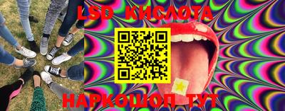 мяу мяу кристалл Кимры