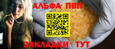 mdma Кингисепп