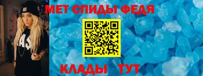 mdma Кингисепп