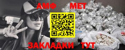 mdma Кингисепп