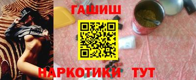 прущая мука Кинель