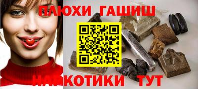 прущая мука Кинель