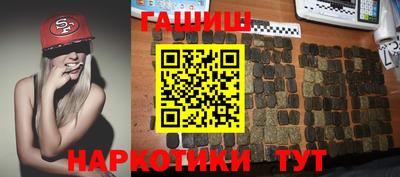 mdma Кингисепп