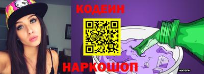 прущая мука Кинель