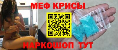mdma Кингисепп